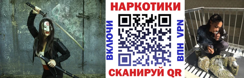 Магазины продажи наркотиков Алзамай Альфа ПВП  Меф мяу мяу  Кетамин  Кокаин 