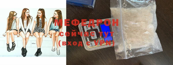 гашик Остров