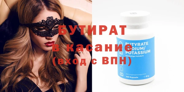 соль ск Алексеевка