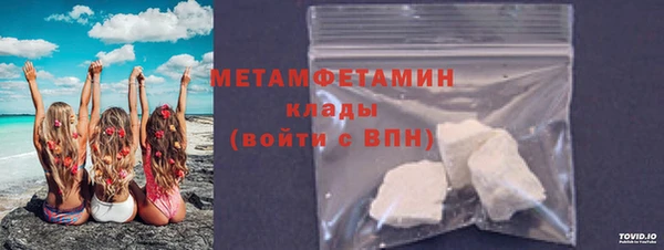 гашик Остров
