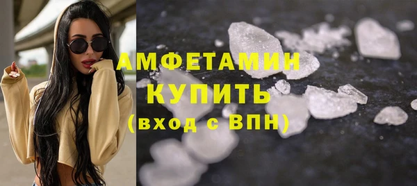 гашик Остров