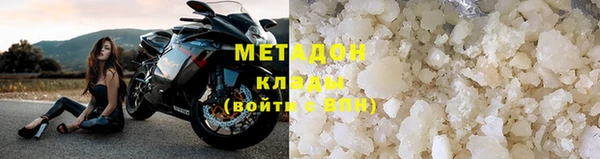 гашик Остров