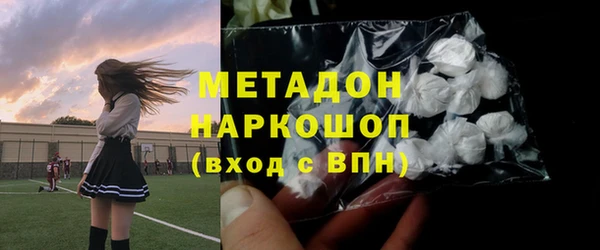 прущая мука Алексин