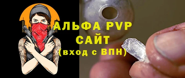 соль ск Алексеевка