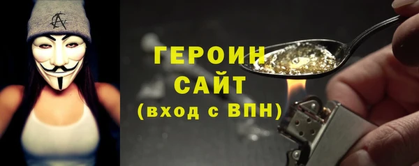 гашик Остров