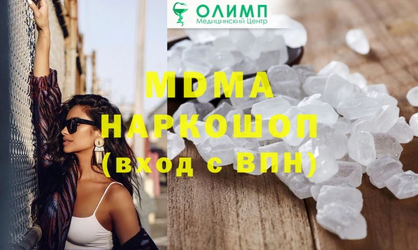 mix Алзамай