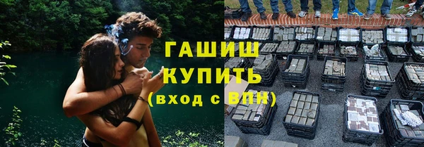 MDMA Premium VHQ Осташков