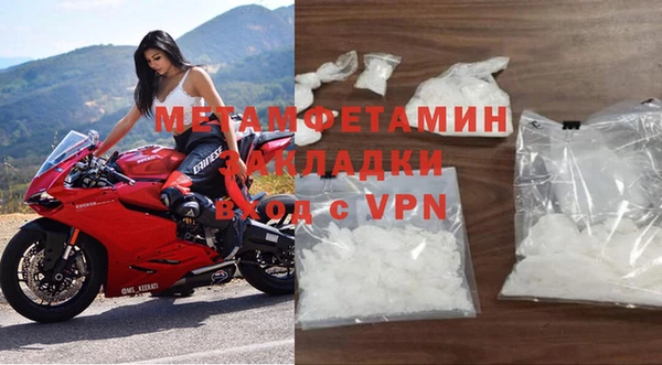 героин Армянск