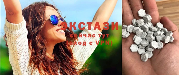 прущая мука Алексин