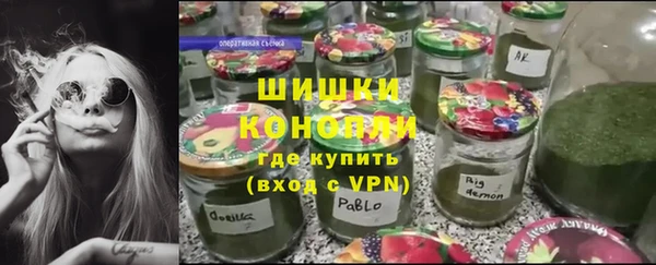 кокаин перу Аркадак