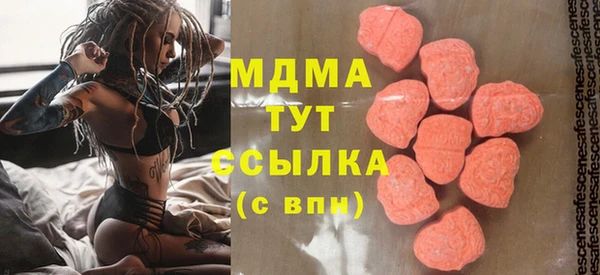 mix Алзамай