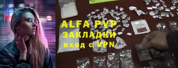 соль ск Алексеевка
