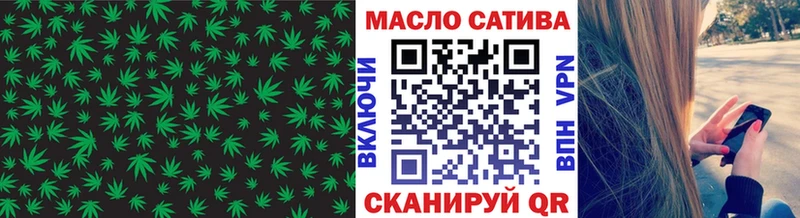 закладки  Алзамай  Дистиллят ТГК Wax 